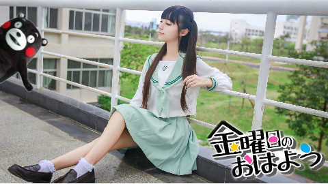 【莲❀梓】星期五的早安☀如果是你的话,再近也要跑着去ヾ(〃 ▽ 〃)ノ